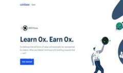 区块链农产品平台：重塑农业供应链的未来