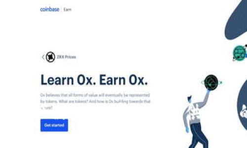 区块链农产品平台：重塑农业供应链的未来