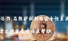 如何在TP钱包中查看观察模式私钥：完整指南关键