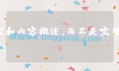 请注意，由于篇幅和效率原因，我将为您提供一