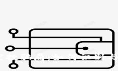 揭秘TP钱包空投骗局：如何识别与防范NFT欺诈