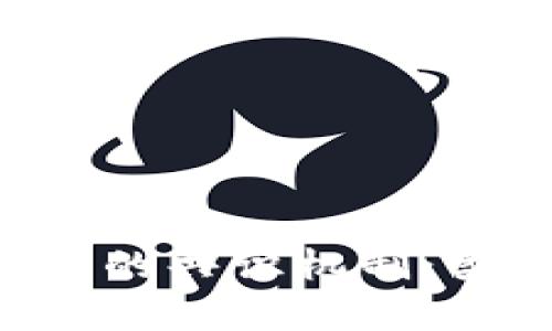 深入解析区块链平台的共识机制：类型、原理与未来发展