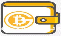 区块链平台如何运作及其应用前景分析