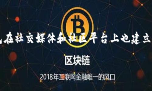   如何通过TP钱包使用法币购买USDT？ / 

 guanjianci TP钱包, USDT, 法币交易, 加密货币购买 /guanjianci 

什么是TP钱包？
TP钱包是一款流行的加密货币钱包，支持多种数字资产的存储和交易，包括比特币、以太坊及其代币、USDT等。TP钱包不仅提供了安全性和便利性，还具有用户友好的界面，方便用户进行加密货币的管理与交易。用户通过TP钱包可以方便地进行资金的存取、转账、查看交易记录及市场行情等。此外，TP钱包还支持去中心化交易所（DEX）功能，用户可以在平台上直接进行加密货币的交易，而无需依赖于中心化交易平台。

怎样在TP钱包中使用法币购买USDT？
在TP钱包中使用法币购买USDT的步骤通常是简单且直观的。以下是具体的流程：
ol
    listrong下载并安装TP钱包：/strong首先，你需要在你的手机应用商店中下载并安装TP钱包。在安装完毕后，打开应用，进行必要的注册或登录。/li
    listrong完成身份验证：/strong在购买USDT之前，用户可能需要完成身份验证。这是为了符合国家的法规要求。按照TP钱包的指示上传相关证件，例如身份证或护照，并进行面部识别。/li
    listrong充值法币：/strong在完成身份验证后，用户需要将法币充值到TP钱包。TP钱包通常支持多种法币，例如人民币、美元等。可以选择通过银行卡转账、支付宝等便捷方式将法币存入钱包。/li
    listrong选择购买USDT：/strong在法币充值成功后，返回主界面，选择“购买”选项。这时可以选择购买USDT，并输入你希望购买的金额。/li
    listrong确认交易：/strong在确认交易之前，用户要仔细查看交易信息，包括费率及总成本等。确认无误后，点击“确认购买”，就可以完成交易。/li
    listrong查看和管理USDT：/strong购买完成后，用户可以在钱包中查看USDT的余额，并可以随时进行发送或转账操作。/li
/ol

为何选择法币购买USDT而不是其他方式？
选择使用法币购买USDT有多个原因。
ul
    listrong便捷性：/strong法币直接购买USDT的方式非常简单，尤其是对于新手用户来说。无需复杂的交易过程或对加密货币市场的深刻理解，只需几个简单的步骤就能完成交易。/li
    listrong合规性：/strong通过TP钱包等平台购买USDT通常会符合当地的合规法规，最大限度地减少法律风险。使用法币购买加密货币在许多国家和地区是合法的，而通过其他渠道则可能存在风险。/li
    listrong市场接受度：/strongUSDT作为一种稳定币，其价值相对稳定，相比其他波动性较大的加密货币，USDT更适合用于避险或保存价值。/li
    listrong高流动性：/strongUSDT是使用最广泛的稳定币之一，市场上流动性极好。通过法币购买USDT后，用户可以迅速在市场上进行交易，参与不同的投资机会。/li
/ul

TP钱包的安全性如何保障?
安全性是加密货币钱包用户最关心的话题之一，TP钱包也采取了多种措施来保障用户的资产安全。
ul
    listrong私钥管理：/strongTP钱包采取去中心化的方式管理用户的私钥，私钥存储在用户自身的设备上。用户完全控制其资产，减少了因中心化管理导致的风险。/li
    listrong安全认证：/strongTP钱包在用户登录和交易时提供双因素认证的安全措施，尽量减少账户被盗的可能性。这种双重身份验证要求用户在进行重要操作时输入额外的验证码，提高了账户的安全性。/li
    listrong交易监测：/strongTP钱包会对交易进行实时监测，发现可疑交易会即时提醒用户。并在有需要时主动采取措施，如限制账户的使用权限。/li
    listrong定期更新：/strongTP钱包会进行定期的安全更新，及时修复发现的安全漏洞，确保用户的资产处于安全状态。/li
/ul

常见问题解答

1. 如何在TP钱包中找到法币购买USDT的通道？
在TP钱包中找到法币购买USDT的通道是非常直观的。在钱包的主界面，用户可以找到“交易”或“市场”选项，点击进入后，通常都有“买入”或“法币购买”的功能按钮。在这个界面上，用户可以选择希望用法币购买的数字货币，比如USDT。在操作过程中，TP钱包会引导用户完成身份验证、充值法币等步骤，直至完成购买。

2. TP钱包支持哪些法币购买USDT？
TP钱包通常支持多种法币购买USDT，具体支持的法币会根据不同国家和地区的法律法规而有所不同。常见的法币包括人民币、美元、欧元等。在进行购买时，用户可以选择自己所在国家的法币，通过银行卡、微信支付、支付宝等多种方式进行充值和支付。这使得用户能够根据自身的实际情况来选择合适的支付方式，实现便捷交易。

3. 购买USDT后如何进行转账和交易？
购买USDT后，TP钱包提供了便捷的转账和交易功能。用户可以在主界面查看自己的USDT余额，点击相应选项输入收款方的地址和转账金额，确认后即可完成转账。此外，TP钱包也支持在市场上直接交易USDT，例如用USDT进行购买其他加密货币或者参与去中心化交易所的相关活动。每一步操作都可以通过平台的指导提示轻松完成，不需要用户具备太多的加密货币基础知识。

4. TP钱包的客户服务如何？
TP钱包提供多渠道的客户服务，用户在遇到问题时可以通过应用内的“帮助与支持”功能咨询相关问题。通常，TP钱包官方网站也会提供丰富的FAQ、操作指导和客户服务联系方式。此外，TP钱包在社交媒体和社区平台上也建立了支持渠道，用户可以在这些平台上寻求帮助或交流。无论是交易操作、技术问题还是账户问题，TP钱包都会尽可能为用户提供及时有效的支持，确保用户有良好的使用体验。

以上就是关于如何使用TP钱包通过法币购买USDT的详细解读，希望对新手用户和有经验的用户都有所帮助，让大家在加密货币的世界中更加游刃有余。