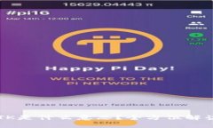 区块链平台TK是什么意思？全方位解读及应用前景